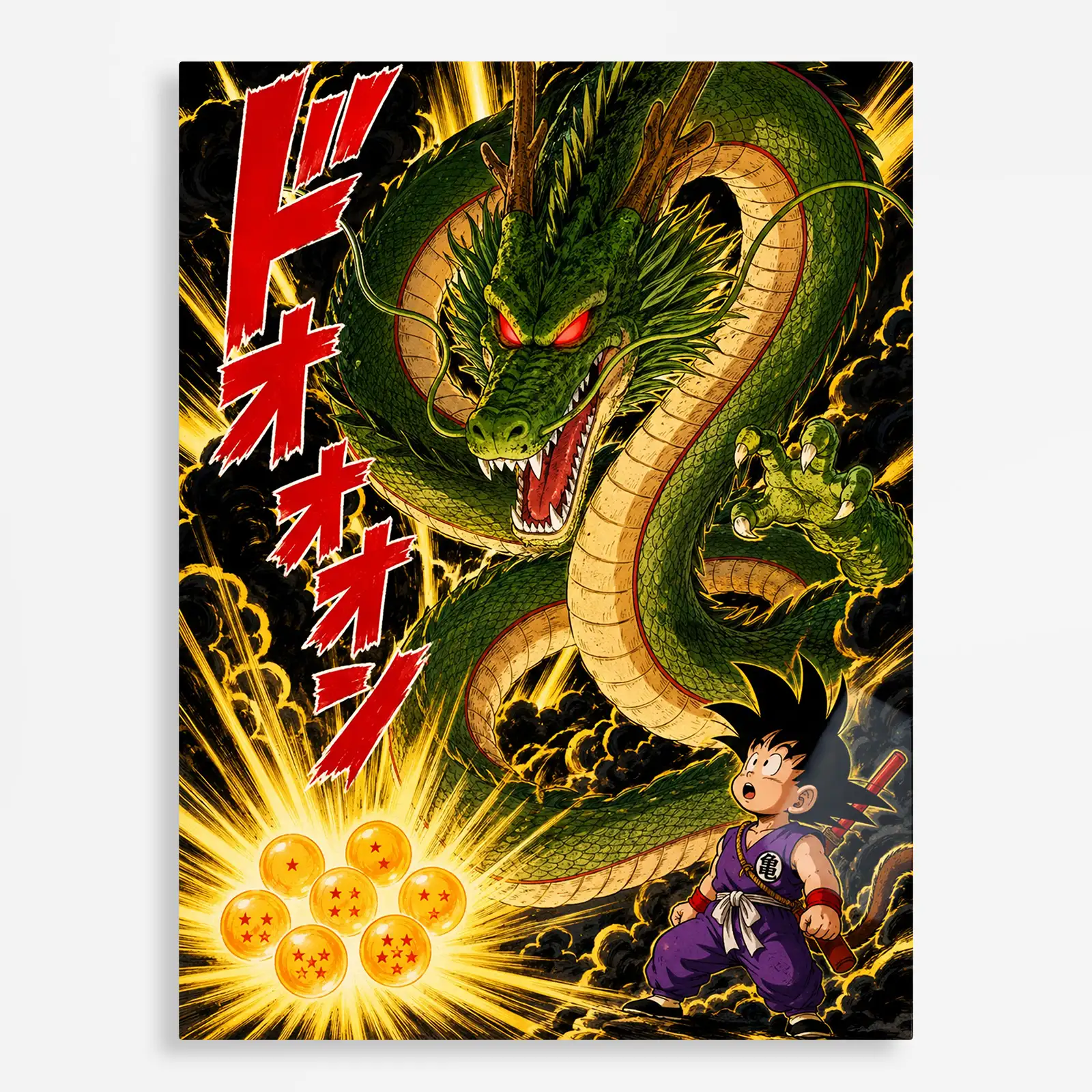 anime metal poster (121) s1 Anime Metal Poster Wall Decor - DB Shenron - A - Image 1
