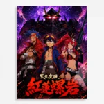 Anime Metal Poster Wall Decor - Gurren - F