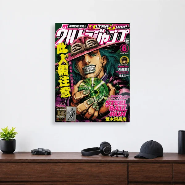 Anime Metal Poster Wall Decor - JJBA - Gyro Zeppeli - Image 4