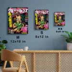 Anime Metal Poster Wall Decor - JJBA - Gyro Zeppeli - Image 7