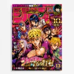 Anime Metal Poster Wall Decor - JJBA - Team Bucciarati
