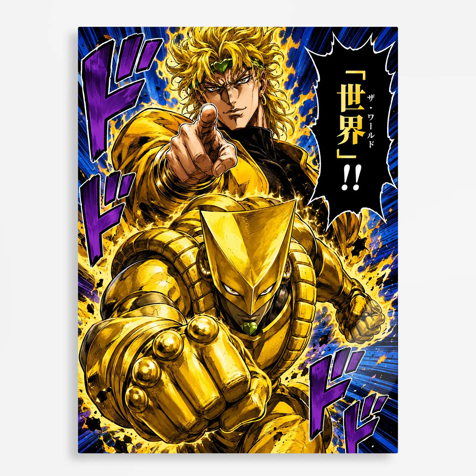 anime metal poster (219) s1 Anime Metal Poster Wall Decor - JJBA - DIO - Image 1