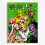 Anime Metal Poster Wall Decor - JJBA - C