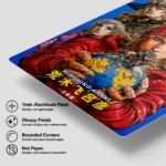 Anime Metal Poster Wall Decor - JJBA - E - Image 6