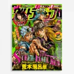 Anime Metal Poster Wall Decor - JJBA - F