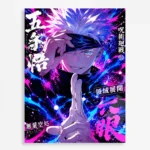 Anime Metal Poster Wall Decor - JJK - Satoru Gojo