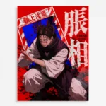 Anime Metal Poster Wall Decor - JJK - Choso