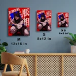 Anime Metal Poster Wall Decor - JJK - Choso - Image 7