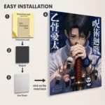 Anime Metal Poster Wall Decor - JJK - Yuta Okkotsu - Image 2