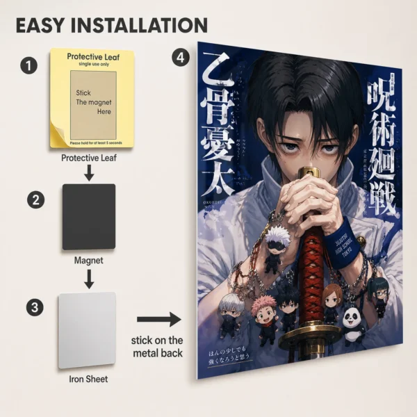 Anime Metal Poster Wall Decor - JJK - Yuta Okkotsu - Image 2