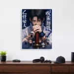 Anime Metal Poster Wall Decor - JJK - Yuta Okkotsu - Image 4