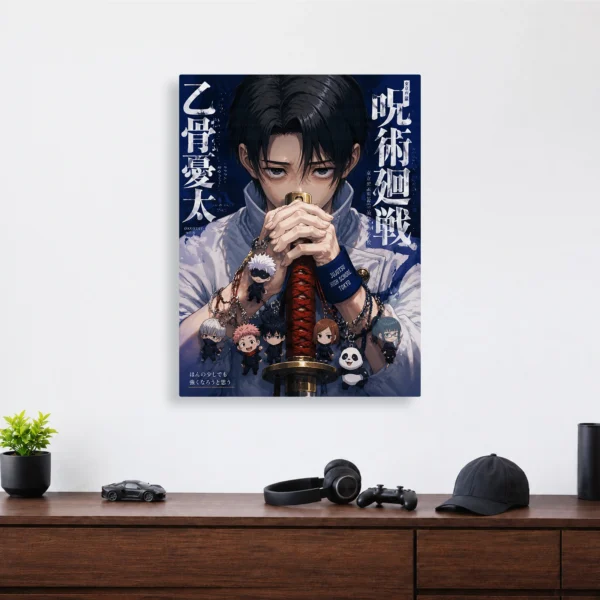 Anime Metal Poster Wall Decor - JJK - Yuta Okkotsu - Image 4
