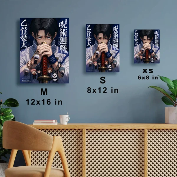 Anime Metal Poster Wall Decor - JJK - Yuta Okkotsu - Image 7