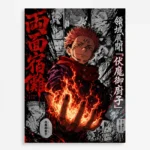 Anime Metal Poster Wall Decor - JJK - Ryomen Sukuna - B