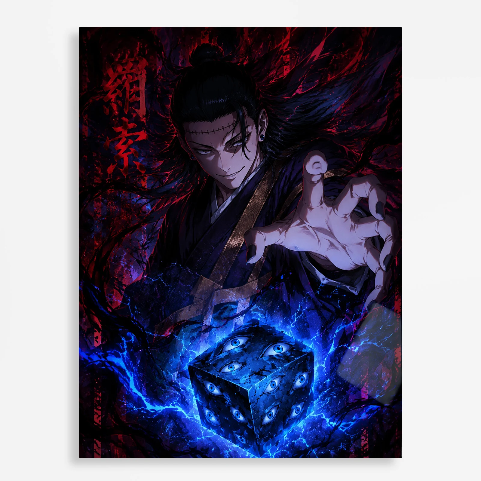 anime metal poster (239) s1 Anime Metal Poster Wall Decor - JJK - Suguru Geto - A - Image 1