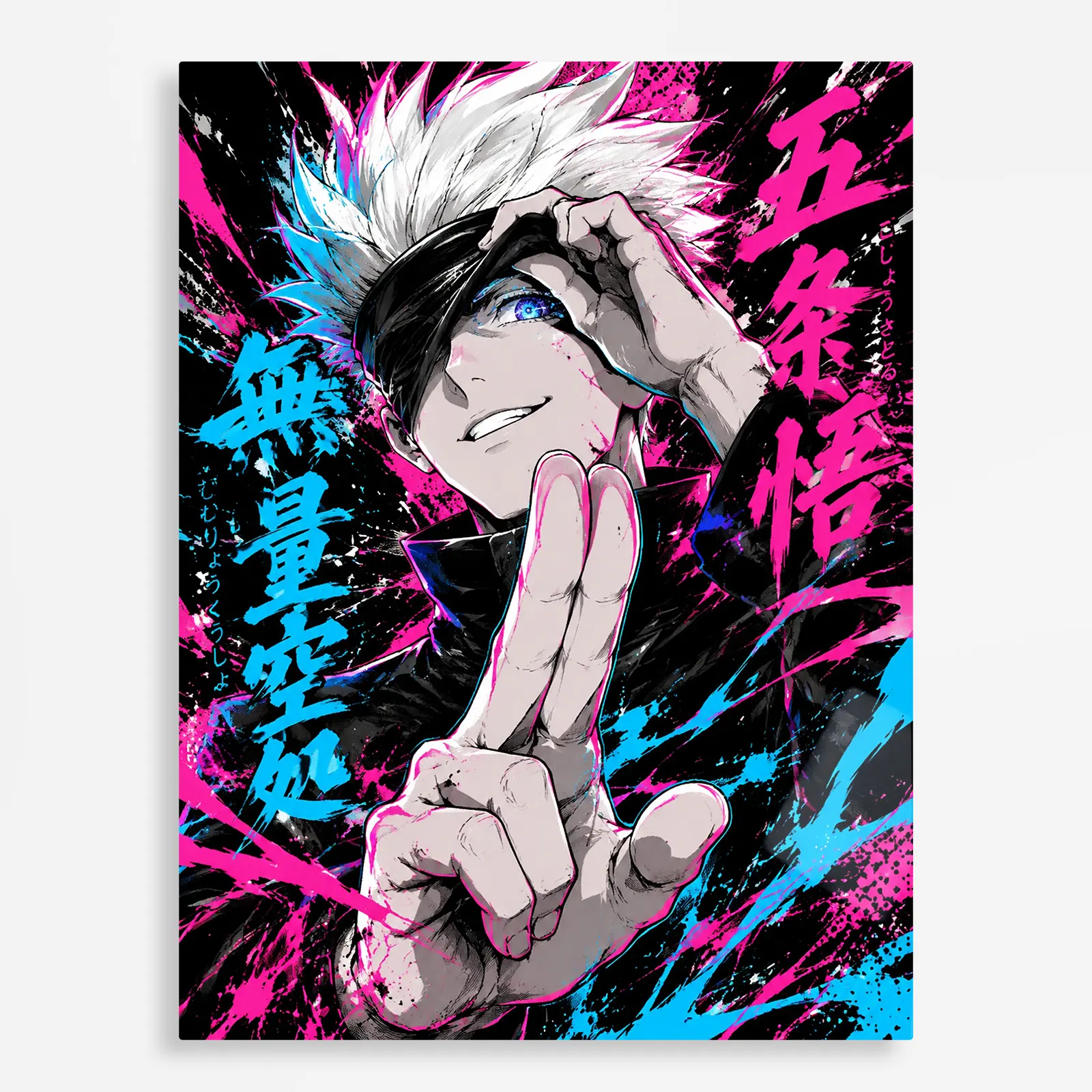 anime metal poster (244) s1 Anime Metal Poster Wall Decor - JJK - Satoru Gojo - C - Image 1