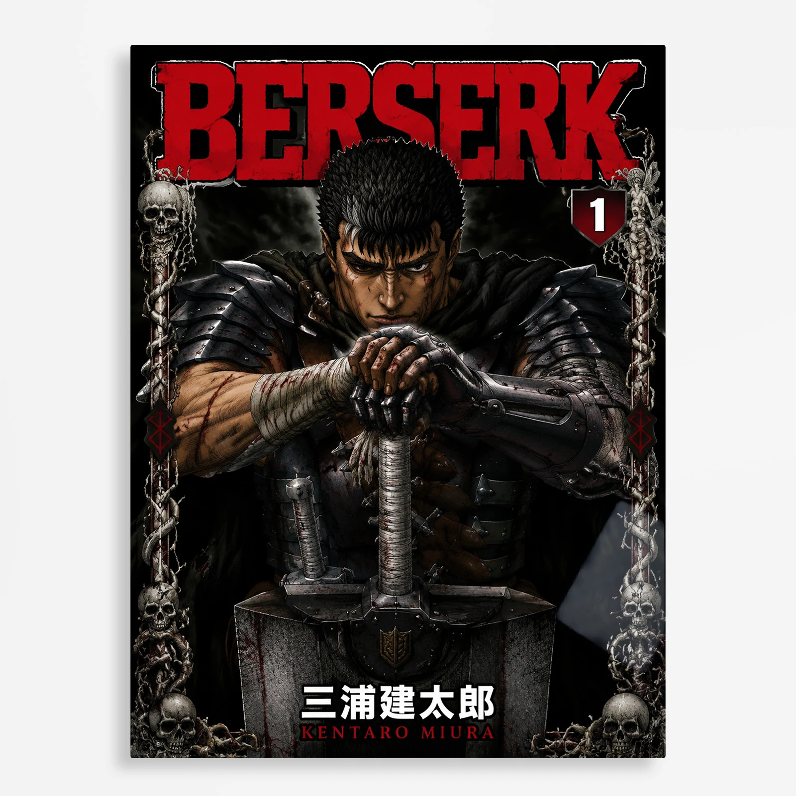 anime metal poster (25) s1 Anime Metal Poster Wall Decor - Dark Fantasy - B - Image 1