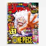 Anime Metal Poster Wall Decor - OP - Gear 5 - B