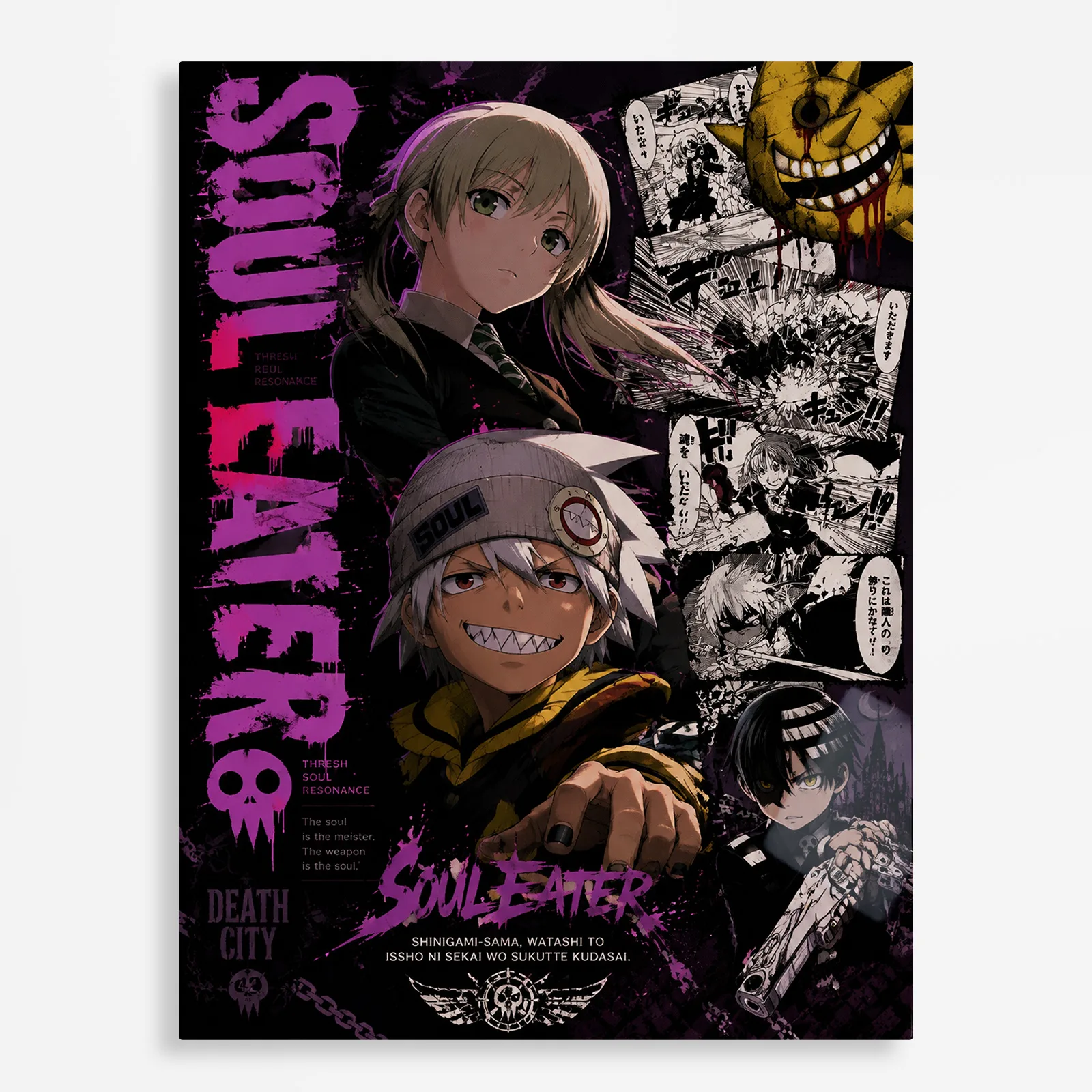 anime metal poster (381) s1 Anime Metal Poster Wall Decor - Soul - B - Image 1