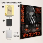 Anime Metal Poster Wall Decor - Chainsaw - D - Image 2