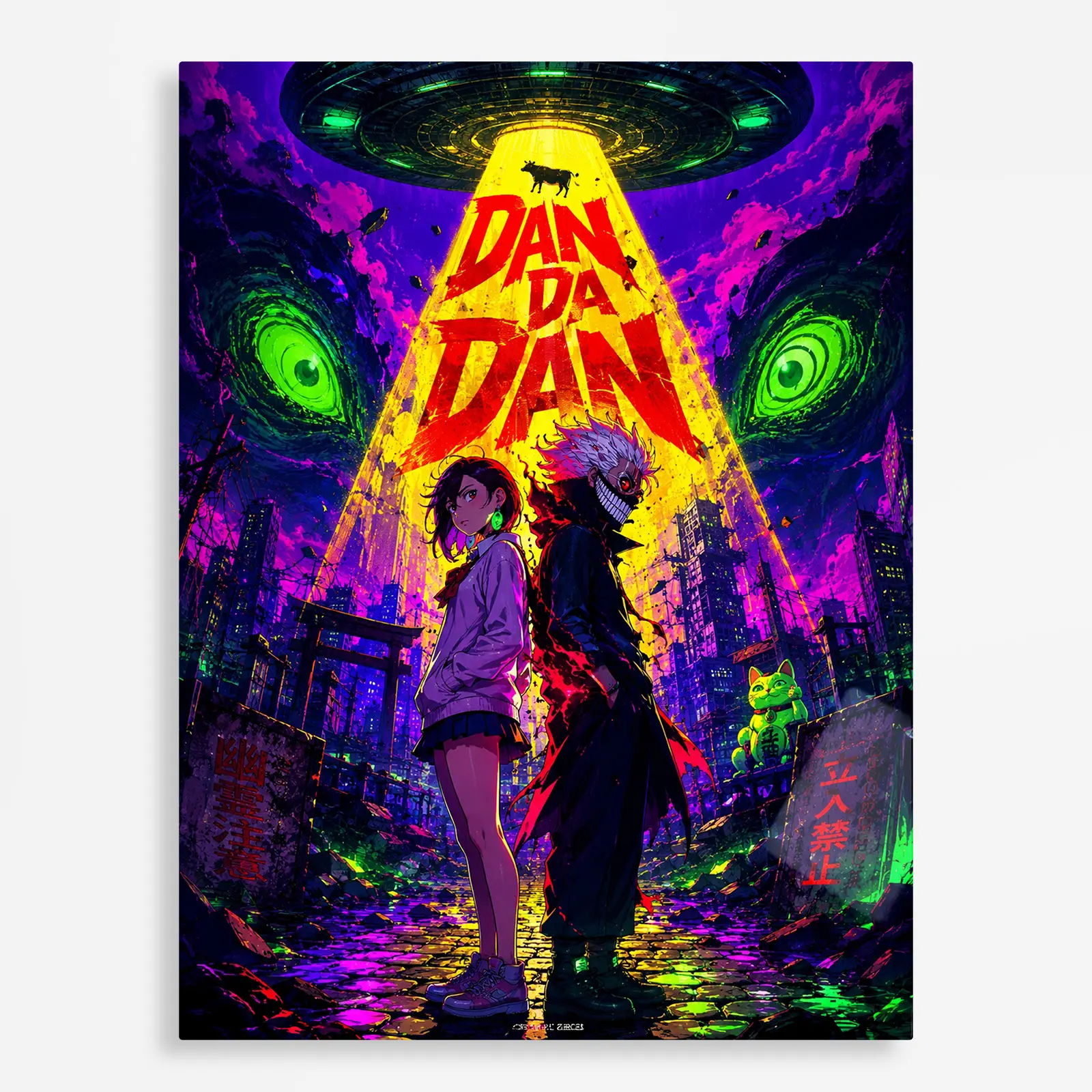 anime metal poster (66) s1 Anime Metal Poster Wall Decor - Danda - B - Image 1