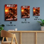 Anime Metal Poster Wall Decor - AOT Levi Ackerman - A - Image 7