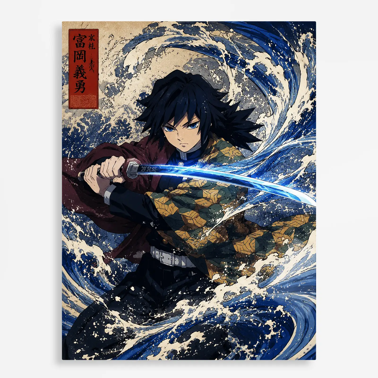 anime metal poster (89) s1 Anime Metal Poster Wall Decor - Slayer - Image 1