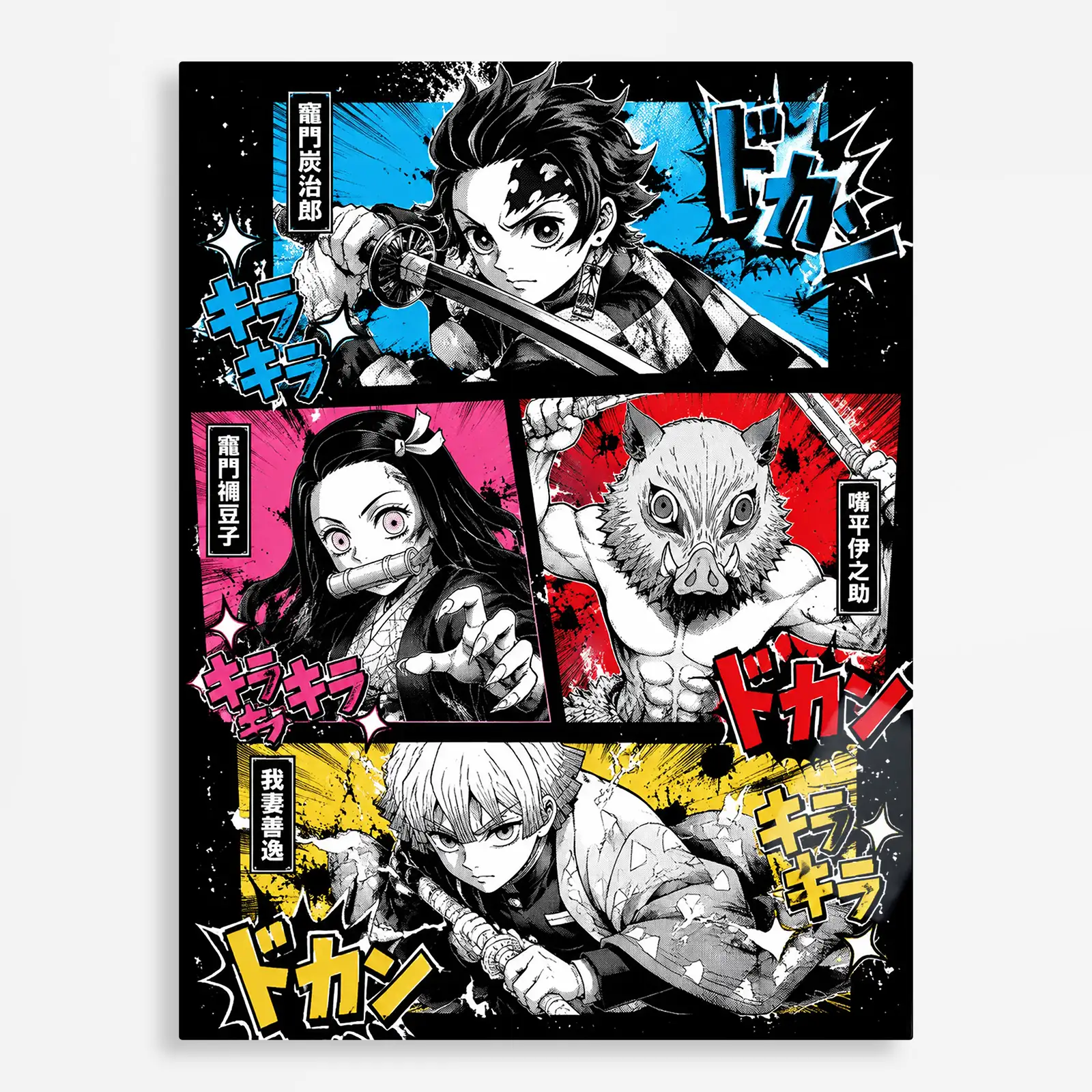 anime metal poster (94) s1 Anime Metal Poster Wall Decor - Slayer - C - Image 1