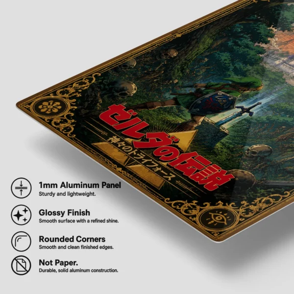 Video Game Metal Poster Wall Decor - TLO Zelda - I - Image 6